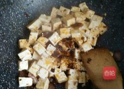香肠豆腐的做法图解4