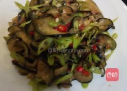 生拌茄子的做法图解8