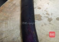 生拌茄子的做法图解1