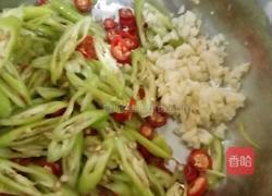 生拌茄子的做法图解4
