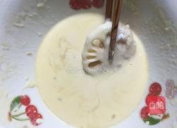 藕夹的做法图解10