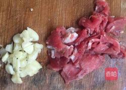 清炒牛肉刀豆的做法图解1