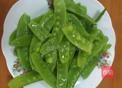 清炒牛肉刀豆的做法图解2