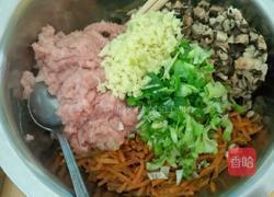 鲜肉包的做法图解6