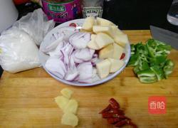 土豆鸡块的做法图解1