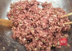 芹菜馅饺子的做法图解3