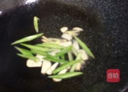 家常红烧鲳鱼的做法图解6