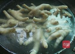 香辣鸡爪的做法图解3