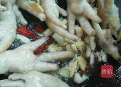 香辣鸡爪的做法图解12