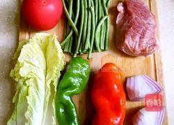 炒面片的做法图解1