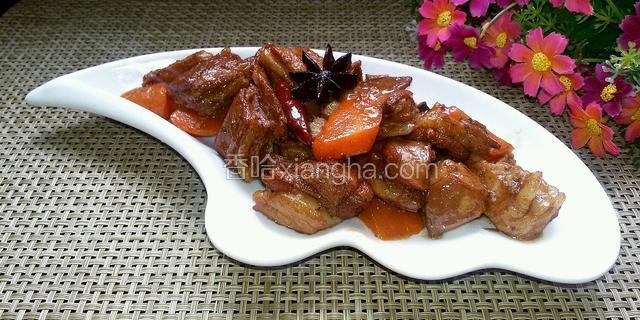 红烧羊肉