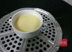 蛋羹的做法图解5