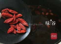 五红汤的做法图解4