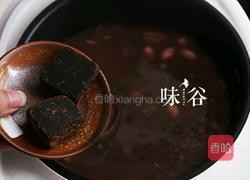 五红汤的做法图解5