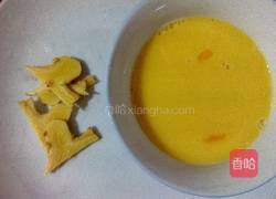 丝瓜鸡蛋汤的做法图解2