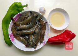 爆炒虾仁的做法图解1