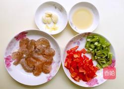 爆炒虾仁的做法图解3