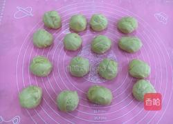 豆沙面包的做法图解5