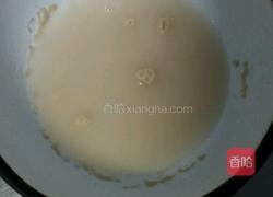 发面馒头的做法图解2