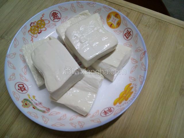 准备六块豆腐