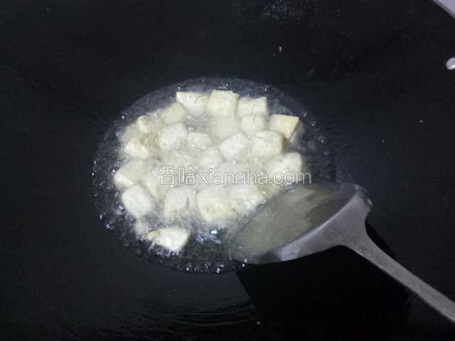 大火炸至两面微黄