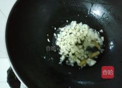 油辣椒的做法图解5