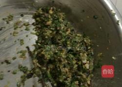 肉三鲜锅贴的做法图解2