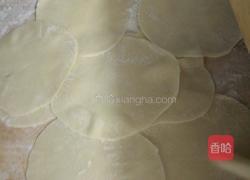 肉三鲜锅贴的做法图解3