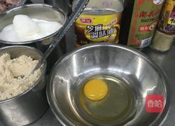 红焖排骨芋头煲的做法图解3