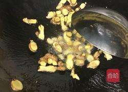 红焖排骨芋头煲的做法图解8