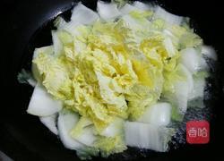 水煮牛肉的做法图解8