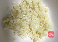 蒜蓉小油菜的做法图解2