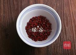 腊八粥的做法图解3