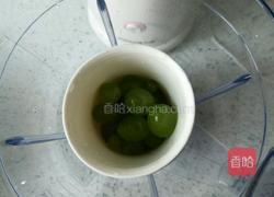 鲜榨葡萄汁的做法图解4