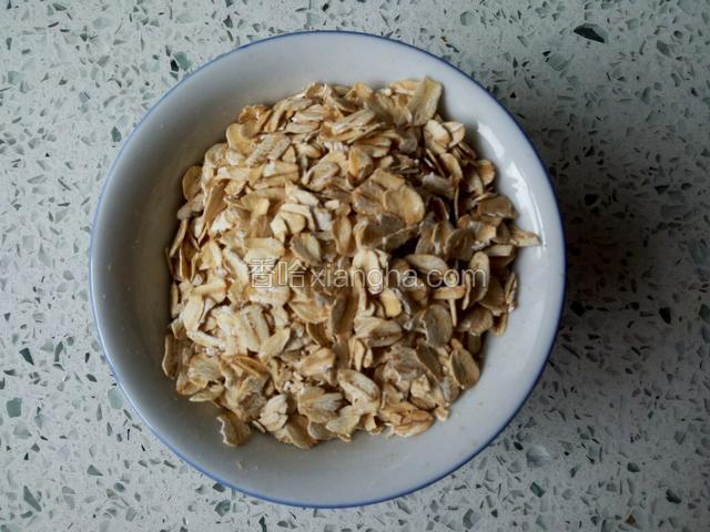 麦片称好重量
