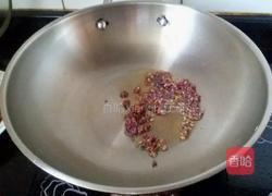 香辣干锅虾的做法图解8