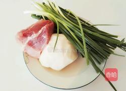 五香卷的做法图解1