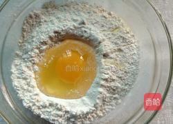 疙瘩汤的做法图解1