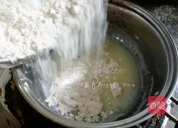 烫面戚风蛋糕（八寸）的做法图解5