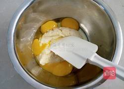 烫面戚风蛋糕(八寸)的做法图解7