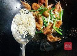 椒盐虾的做法图解16