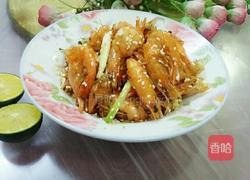 椒盐虾的做法图解17