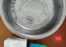 电饭煲 家庭自制老酸奶的做法图解2