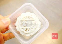冰皮月饼的做法图解15