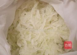 冰皮月饼的做法图解3