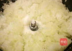 冰皮月饼的做法图解5