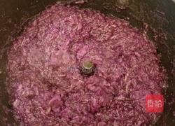 冰皮月饼的做法图解7
