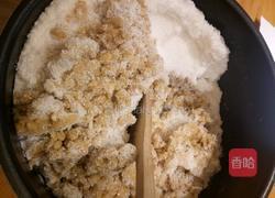 冰皮月饼的做法图解10