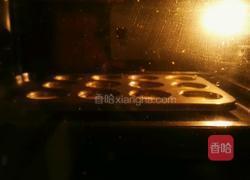 香草芝士迷你蛋糕的做法图解10