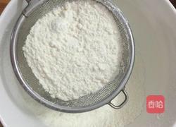 纸杯小蛋糕的做法图解5